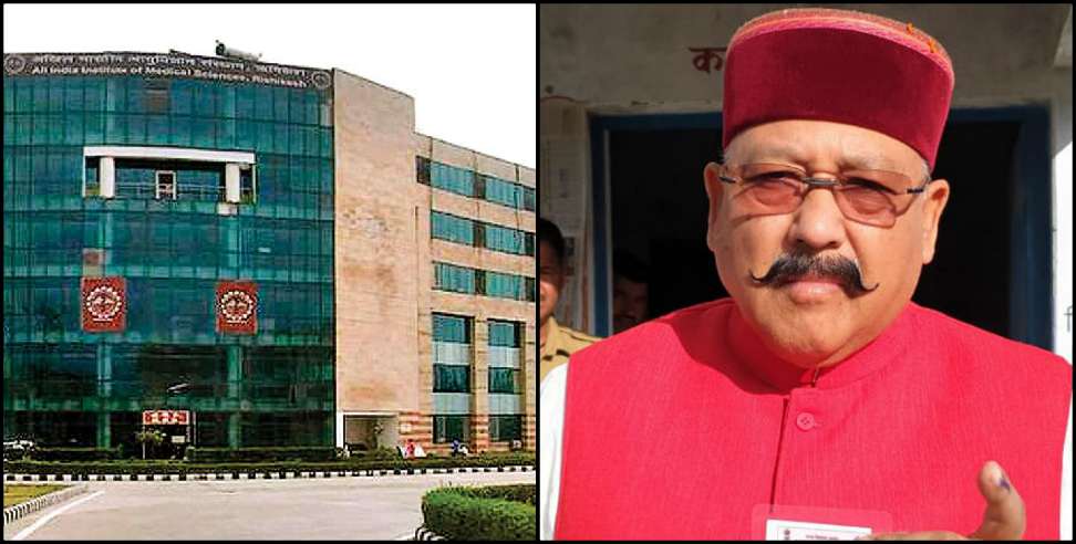 Satpal Maharaj Coronavirus: satpal maharaj five family members discharged from aiims Rishikesh