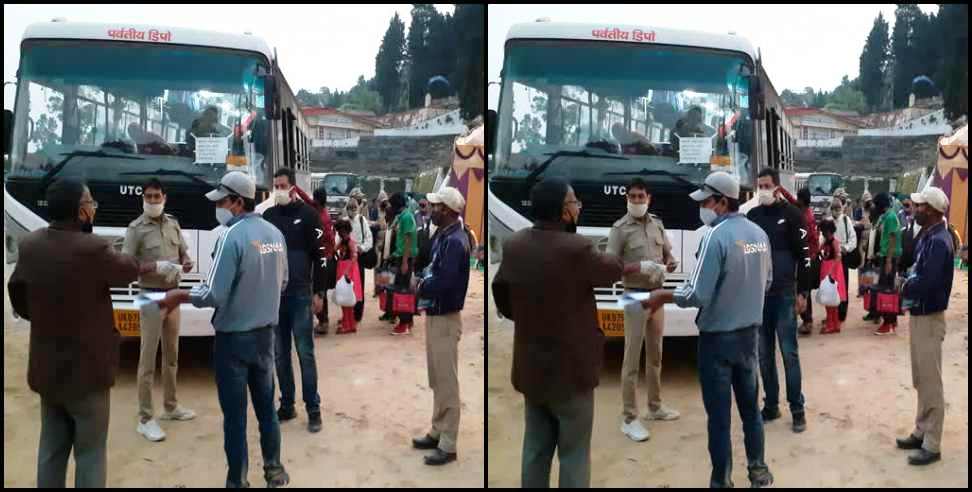 Pauri Garhwal News: 500 People reached pauri garhwal in 25 buses on 3 may