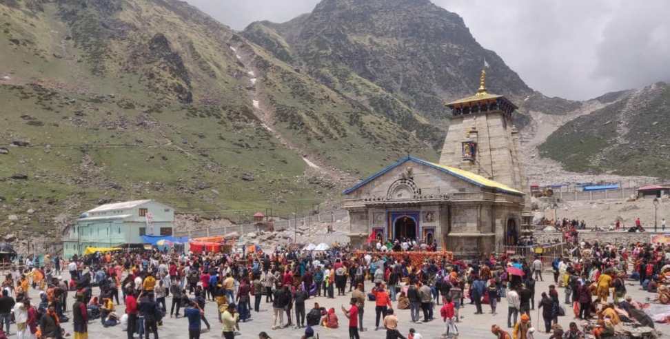 Kedarnath Yatra 2024: Kedarnath Yatra badly affected due to Limited Resources and Restrictions