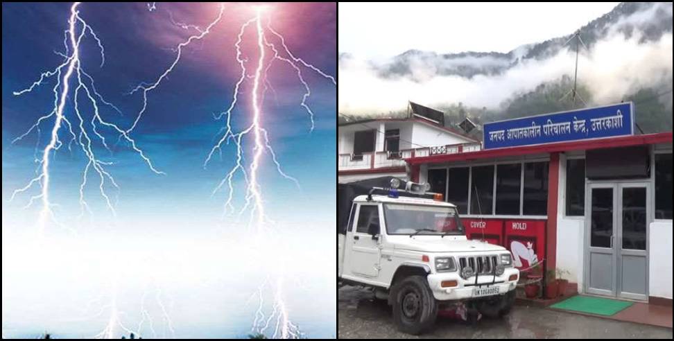 Uttarkashi Weather: Two scorched due to lightning fall in Uttarkashi