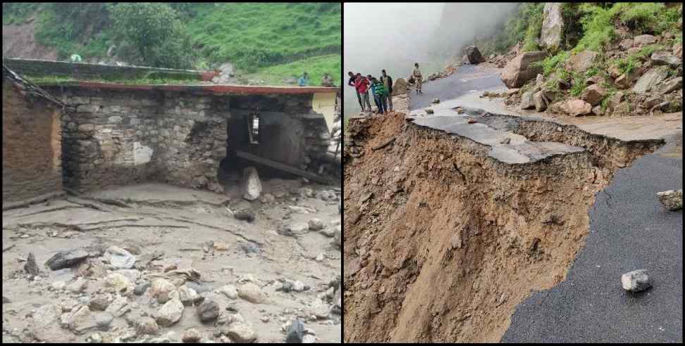 Uttarakhand rain: Roads broken due to heavy rains in Uttarakhand
