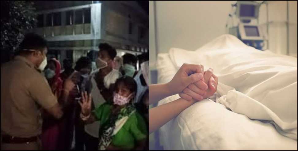 Srinagar garhwal news: Coronavirus positive pregnant women died in Srinagar garhwal