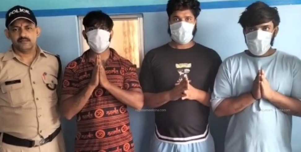 4  Kanwadis arrested: 4 Kanwariyas arrested for competing and creating chaos on highway