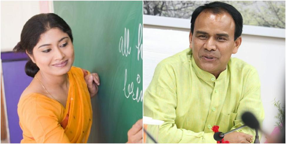 Uttarakhand Teacher Recruitment: Important Information For Uttarakhand Teacher Recruitment