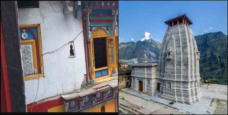 joshimath narsimha temple cracks : Joshimath Sinking Cracks in Narasimha Temple