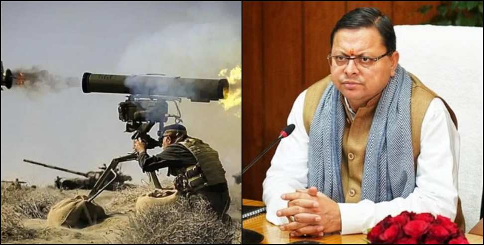 India Pakistan War: UPCL employees holidays cancelled due to Indo-Pak War