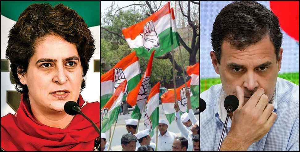 Uttarakhand Assembly Elections : Congress eyeing 7 assembly seats in Uttarakhand