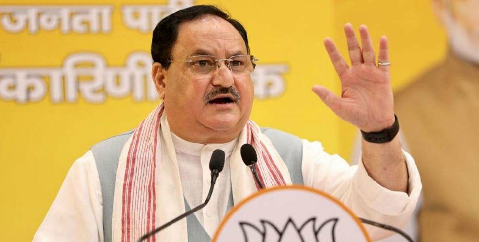 JP Nadda Uttarakhand: JP Nadda tour to Uttarakhand