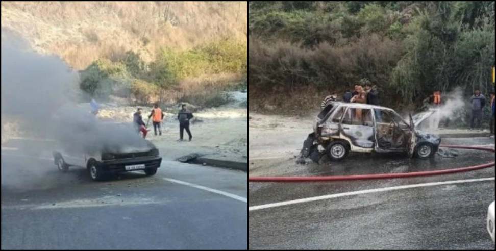 Car fire Srinagar garhwal: Car fire in Srinagar garhwal