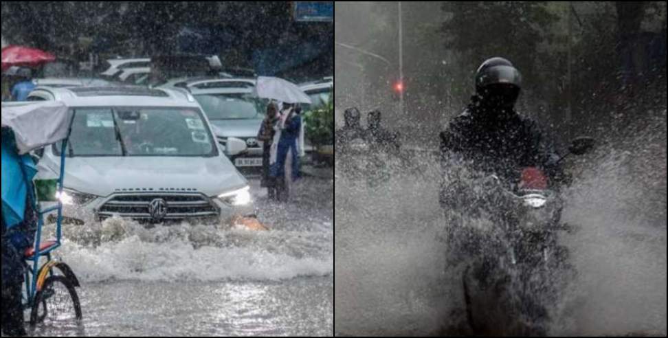 Uttarakhand Weather Update: Uttarakhand Weather Update 24 June 2025