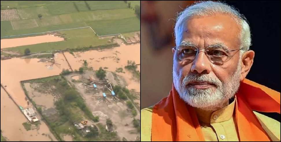 Uttarakhand LandSlide Latest Update: Modi government gave Rs 413 crore to Uttarakhand