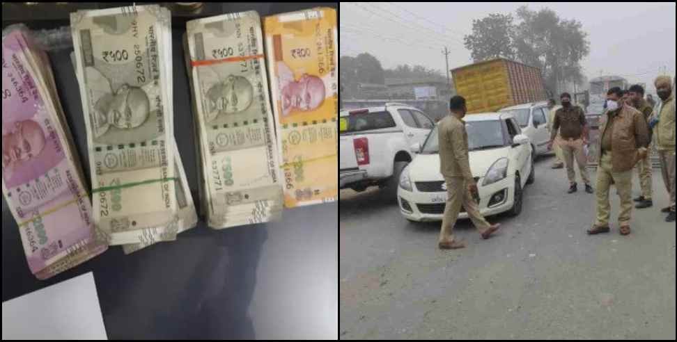 Narsan Border Car 2 Lakh Cash: 2 lakh cash found from car during checking at Narsan border