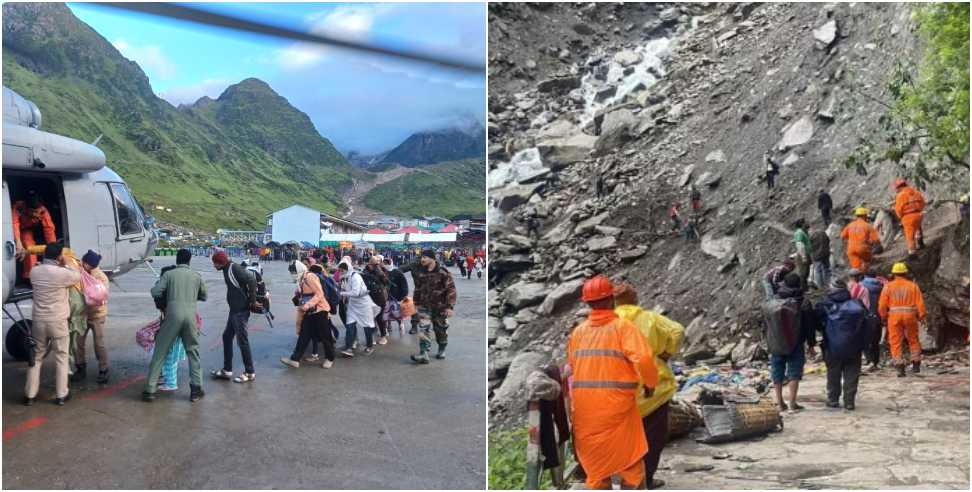 Kedarnath Dham Cloud Burst: Kedarnath Dham Cloud Burst