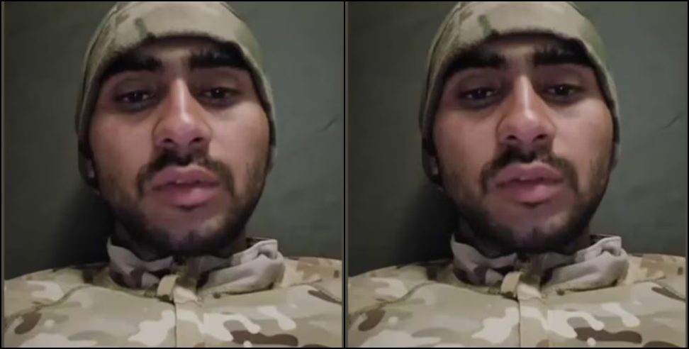 Rakesh trapped in Russia: Indian student forcibly recruited into the army in Russia