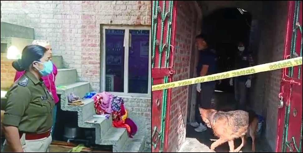 Uttarakhand two sisters death: Death of two real sisters in Udham Singh Nagar
