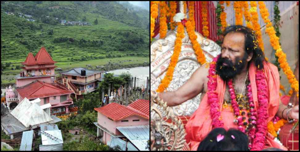 CoronaVirus in Uttarakhand: Pilot baba ashram gave 1crore42lacs to pm care fund