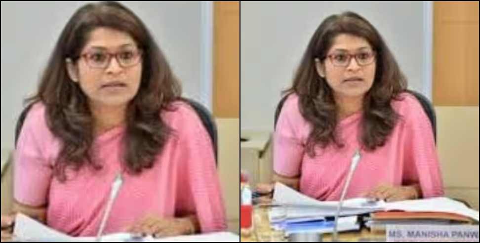 IAS Manisha Panwar VRS: Uttarakhand IAS Manisha Panwar IAS Umakant Panwar VRS