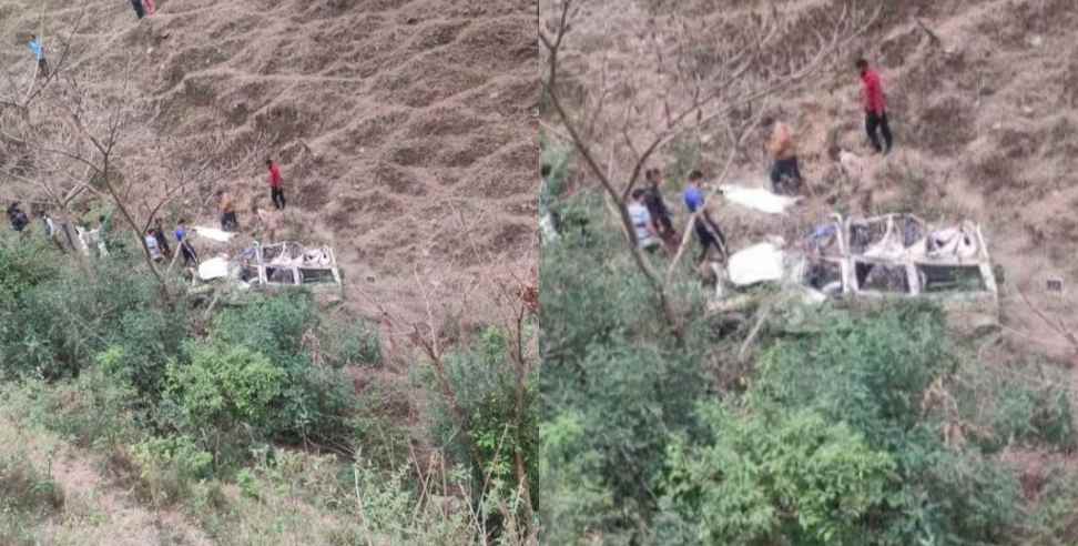 Accident In Pithoragarh 4 people died   4 injured
