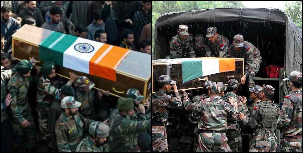 Uttarakhand Shaheed: gokarn singh and nayak shankar of Uttarakhand martyr on front