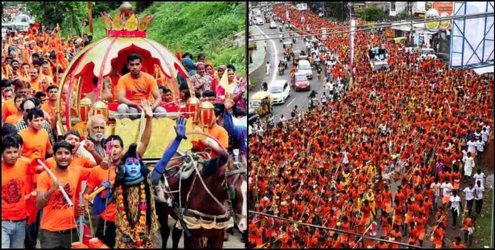 uttarakhand kanwar yatra 2022 records: 4000 crores business this time in Uttarakhand Kanwar Yatra