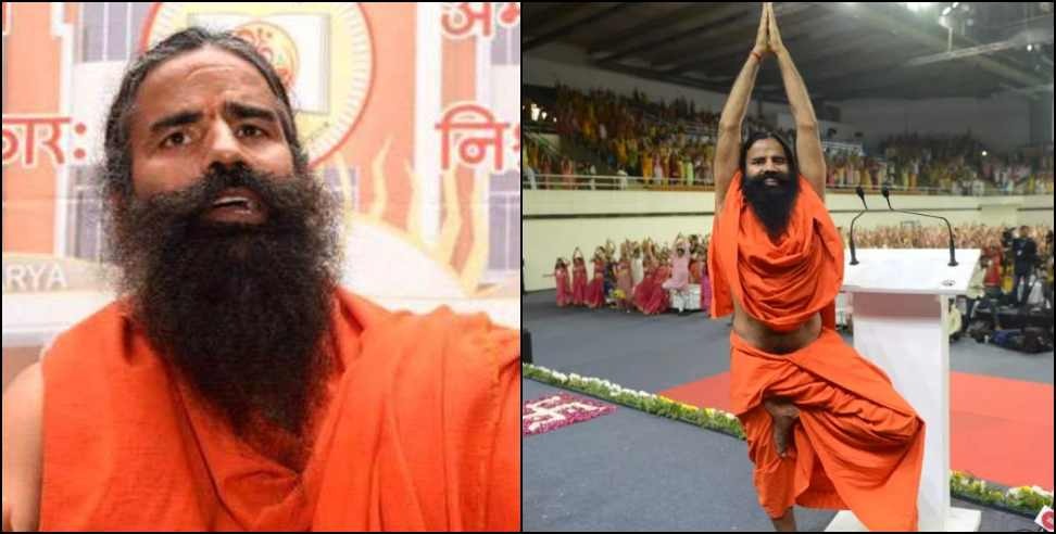 Uttarakhand Investors Summit: Uttarakhand Investors Summit Baba Ramdev will invest Rs 10000 crore