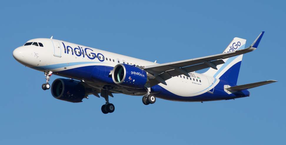 Delhi-Pantnagar flight: Delhi-Pantnagar route will remain closed until January 26th