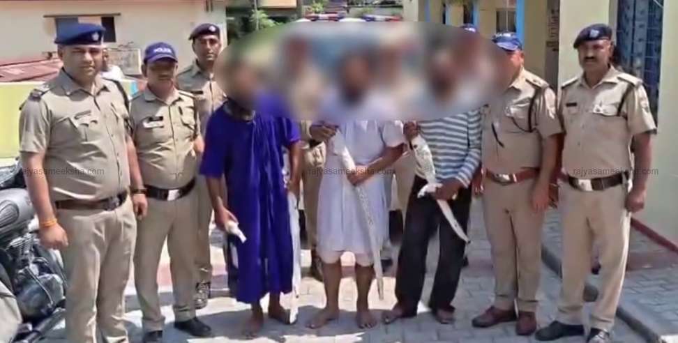 Karnaprayag News: Four Nihang Pilgrims Arrested for Alleged Sword Attack in Karnaprayag