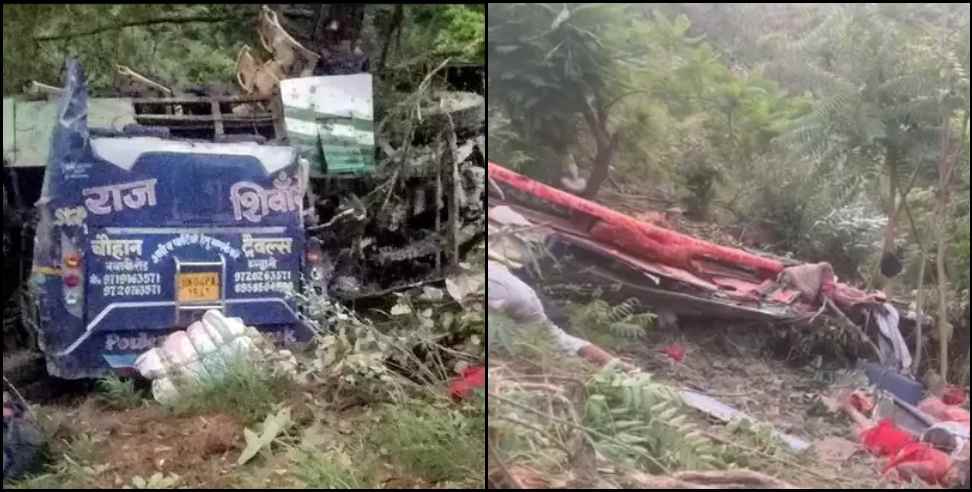 yamunotri uttarkashi bus accident: Bus Accident Yamunotri 26 pilgrims died