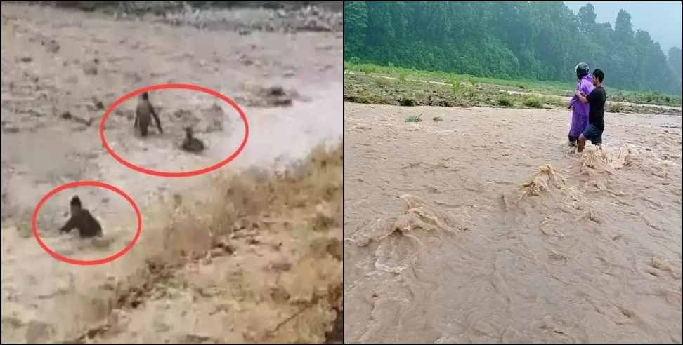 3 people drowned with bike in ramnagar uttarakhand