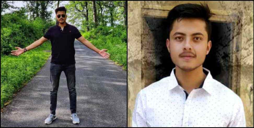 Rohit Negi Uber International: Rohit Negi of IIT Guwahati selected in Uber International