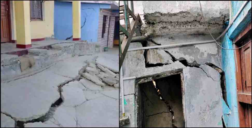 joshimath land slide alert : joshimath sinking danger of disaster
