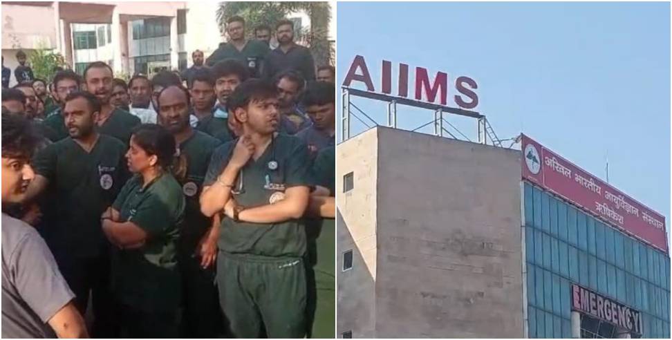 Nursing officer misbehave with female Doctor: Nursing officer misbehave with female Doctor in operation theatre