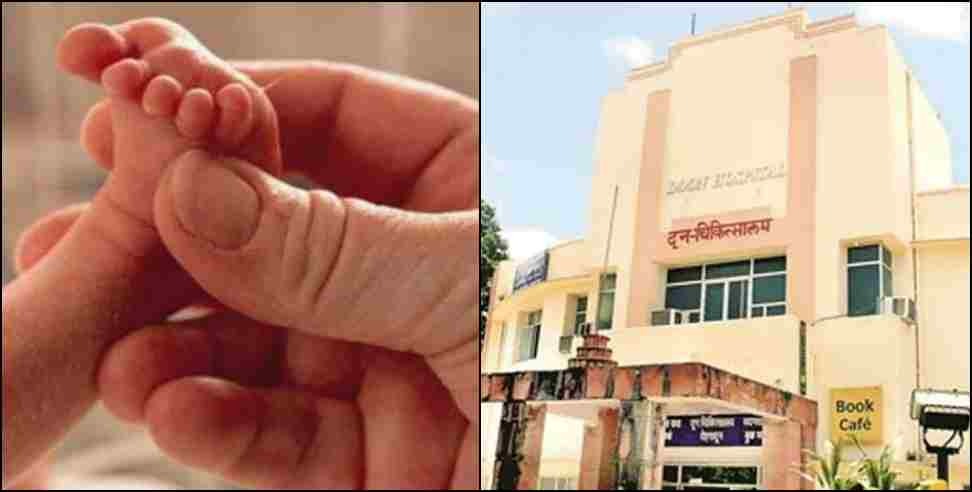 Dehradun Doon Hospital Fetal: Fetus found in bushes of Dehradun Doon Hospital