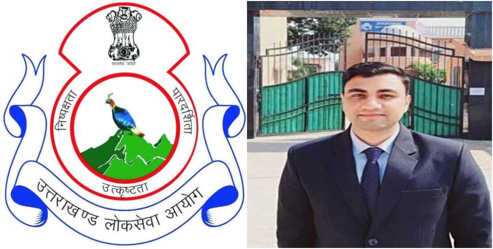 Ravi Shankar Joshi: Ravi Shankar Joshi of Almora topped UKPSC Engineering Services exam