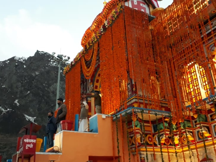 badrinath dham gate opening year 2020