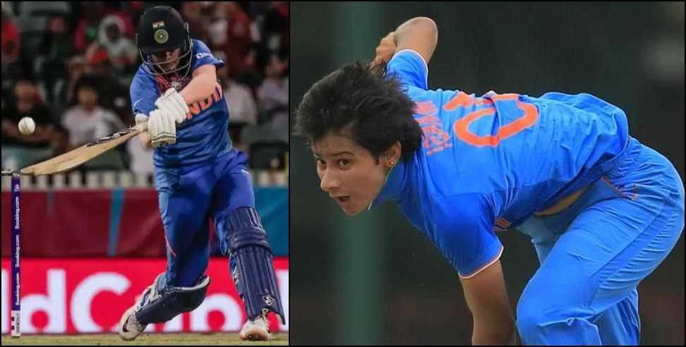 Women Cricket Team: Girls in T20 Championship for the second time in a row