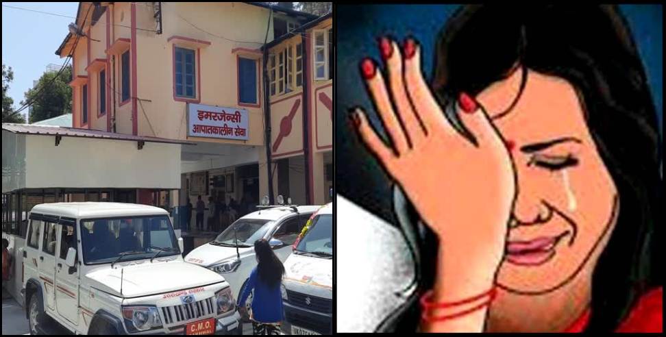 Haridwar News: girl jumped from the roof in haridwar
