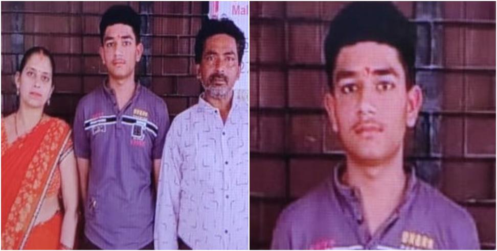Uttarakhand Board Result 2024 : Harshit Kesarwani Got 24th Position in Uttarakhand Board