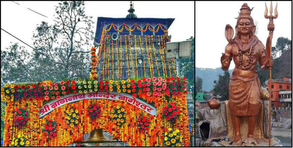 bagheshwar: history of bagheshwar temple uttarakhand