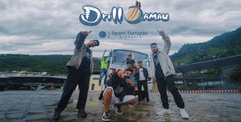 drill damau: team tornado new song drill damau release