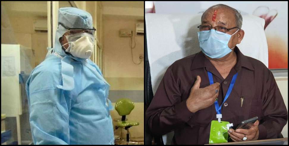 Uttarakhand BJP: Uttarakhand BJP president Bansidhar Bhagat coronavirus infected