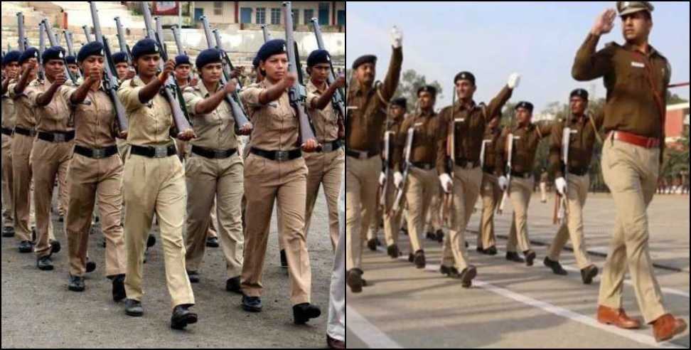 UKSSSC Police Constable Posts: UKSSSC Soon to Recruit 2000 Police Constable Posts