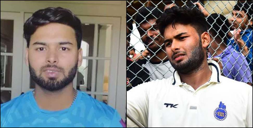 Rishabh Pant Coronavirus: Rishabh Pant coronavirus positive