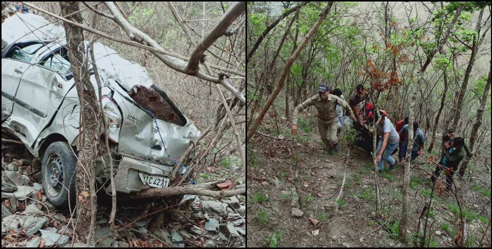 Pauri Garhwal News: The car fell in Pauri Garhwal ditch