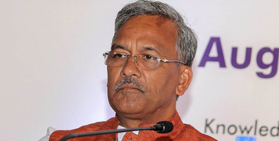 Trivendra Singh Rawat: CM Trivendra gave instructions to the District Magistrates