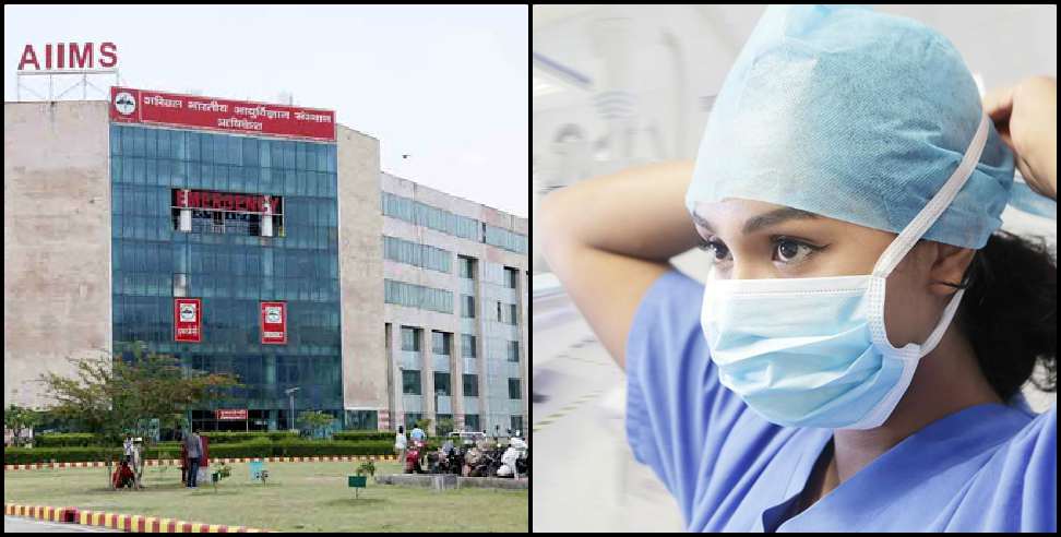 Coronavirus in uttarakhand: 110 health workers coronavirus positive in Rishikesh AIIMS