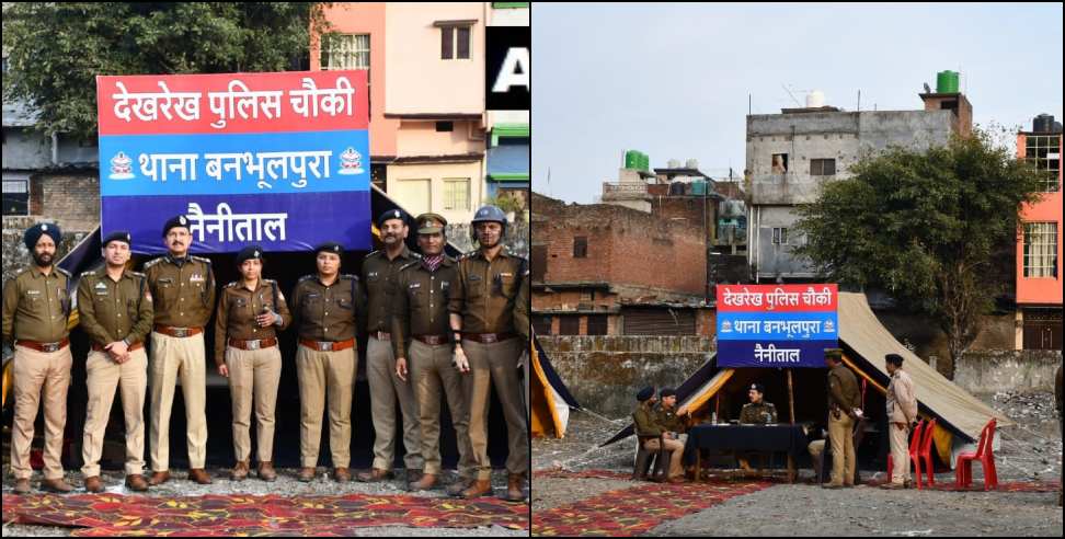 new police post in banbhoolpura: images of Women police inaugurated new police post in banbhoolpura