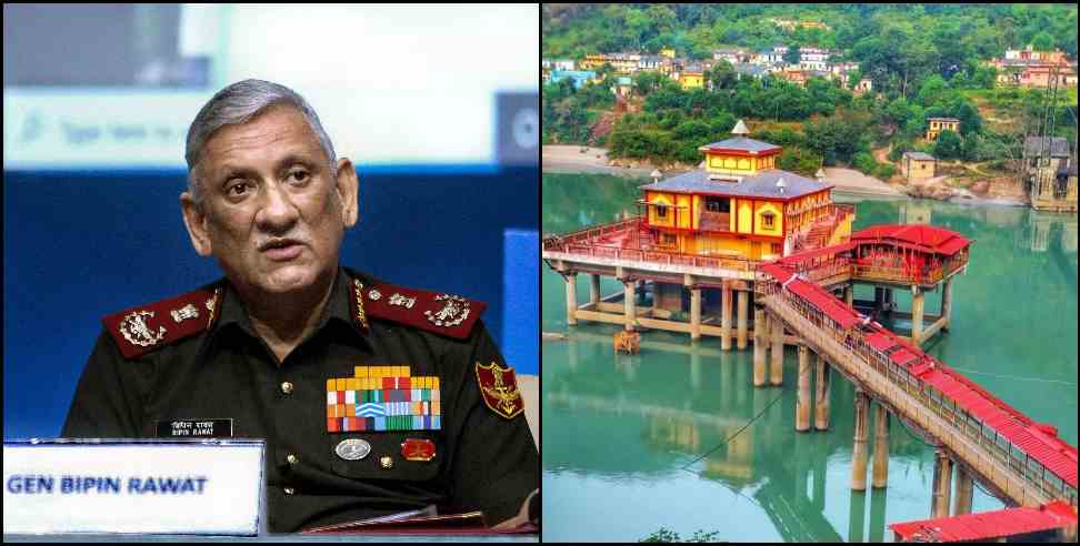 General Bipin Rawat Helicopter Crash: Worship for General Bipin Rawat at Dhari Devi Temple