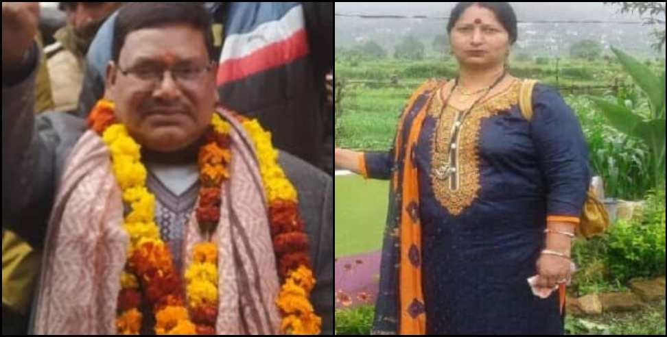 uttarakhand assembly elections: Almora someshwar vidhansabha seat balwant Arya madhubala Arya