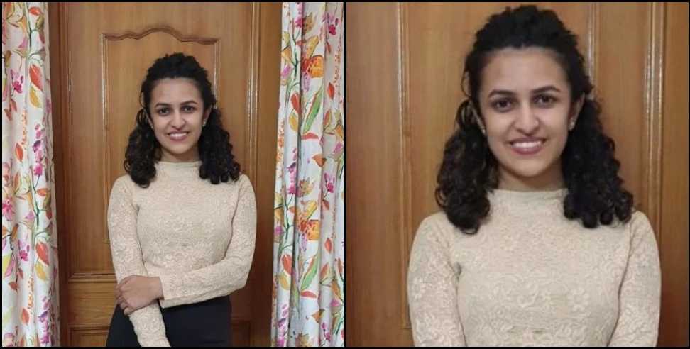 Trishala Singh UPSC Exam: Dehradun Trishala got All over India 2nd rank in UPSC IES exam